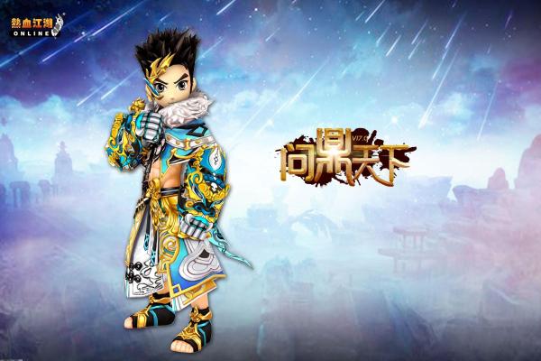 阴阳师汤碗琴获取与技能玩法详解(图1)