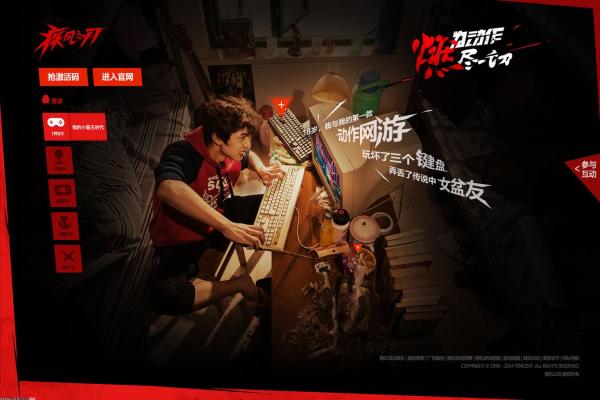 《魔兽世界怀旧服》知识试炼任务指南(图1)