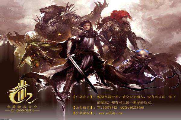 《战国无双5》秘武获取与最强装备搭配(图1)