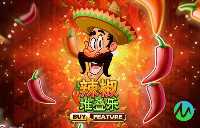 全球排行榜机制